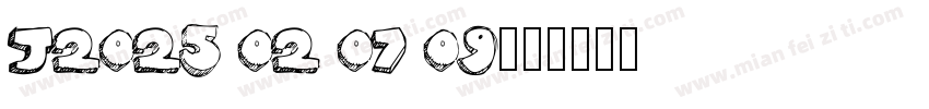 J2025 02 07 09字体转换